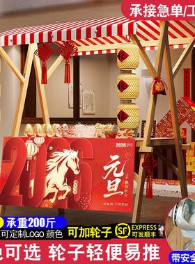 可折叠摊位市集夜市摆摊架子集市展示架移动花车促销展示台地摊车