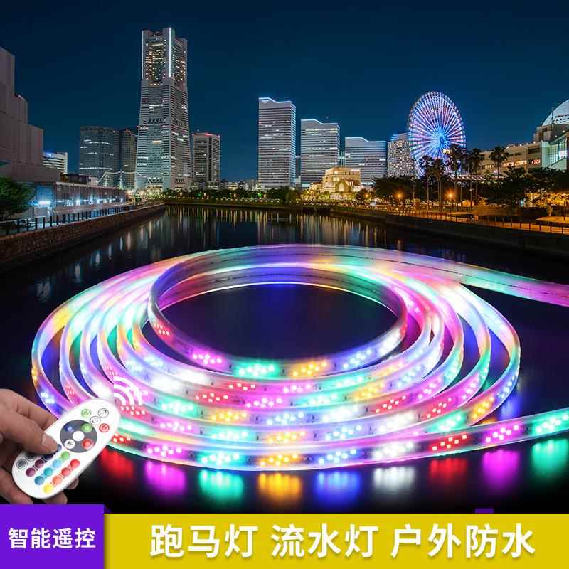 灯带户外跑马灯流水霓虹灯条led七彩变色室外彩灯招牌广告灯防水
