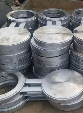 304不锈钢8字盲板插板限流孔板化工标准HG/T21547DN80PN10FF