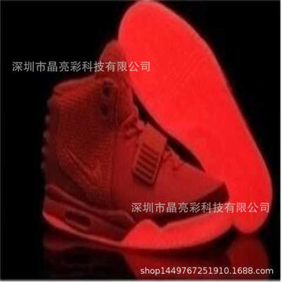 涂料用大红色夜光粉 橙黄色短效发光粉橙红深红鞋材高亮荧光粉
