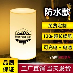 酒吧台灯LED充电氛围清吧桌灯装饰定制狼人杀号码灯桌游剧本杀灯