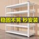 家用置物架多层收纳层架客厅书架杂物间整理架地下室置物架落地货