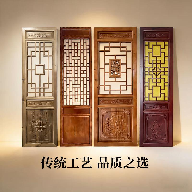 东阳木雕中式仿古门窗实木花格门窗寺庙木门花窗格栅隔断木门定做