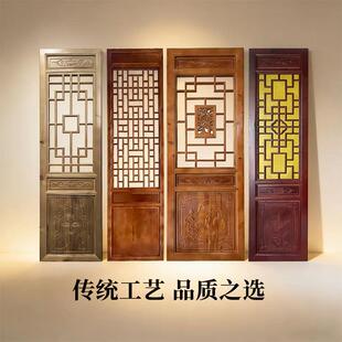 东阳木雕中式仿古门窗实木花格门窗寺庙木门花窗格栅隔断木门定做