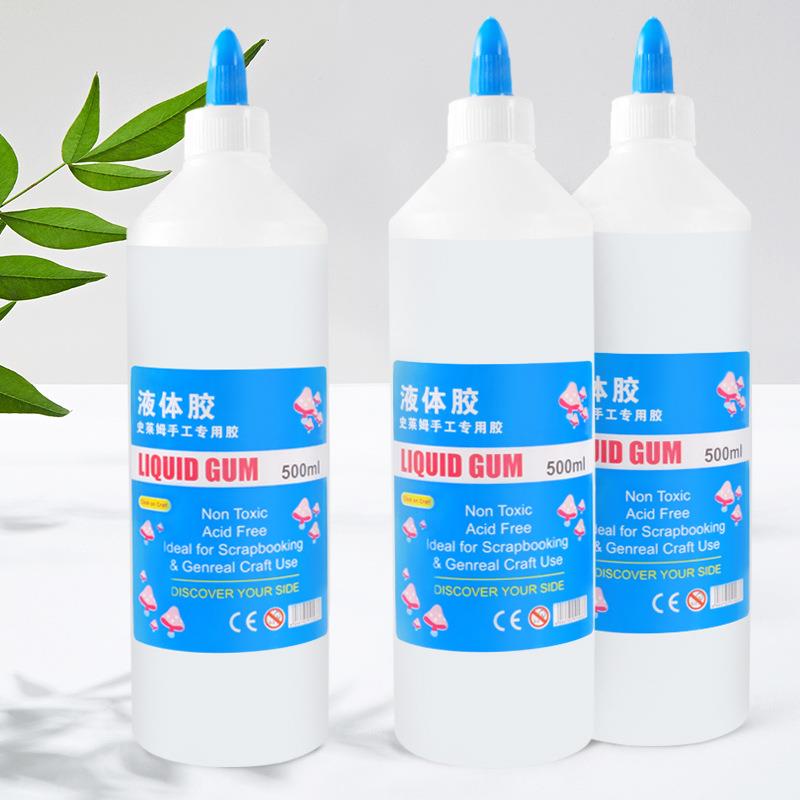 500ml学生手工液体胶办公胶水透明强力DIY水晶泥手工液体胶水