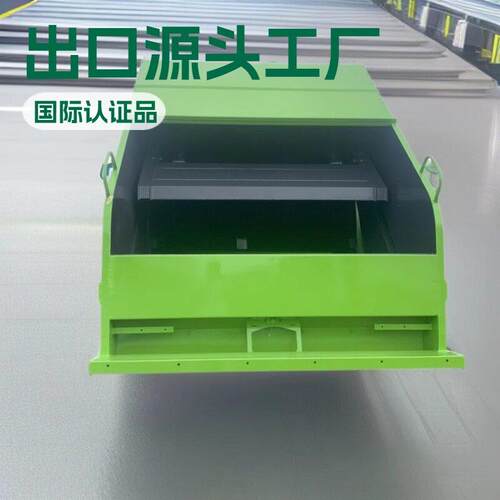 【程力集团】出口东风6立方米自动垃圾压缩车，液压泵及控制系统