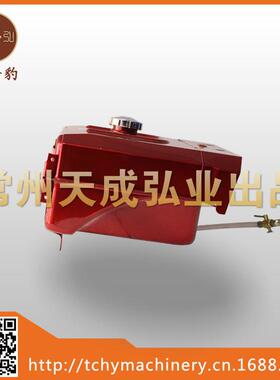 ZS195-ZS1100油箱－厂价直销 柴油机主机配件