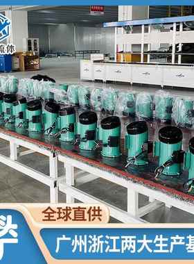 亿鑫家直销EM/MDMP小型/循磁力泵厂耐腐蚀环化工盐水泵电CLV镀环