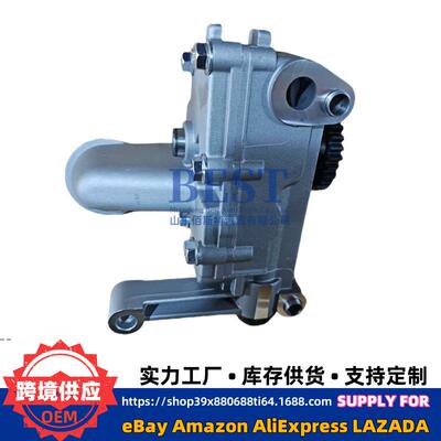 21310-2G011适用现代起亚G4KD发动机机油泵总成 213102G011