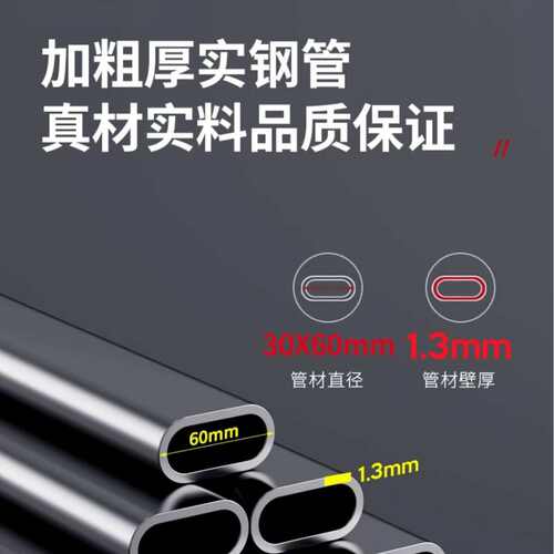 单杠室内家用引体向上器儿童吊环双杠落地免打孔家庭运动健身器SR