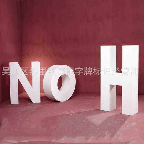 加工精品迷你发光字led不锈钢发光字亚克力包边树脂发光字价格