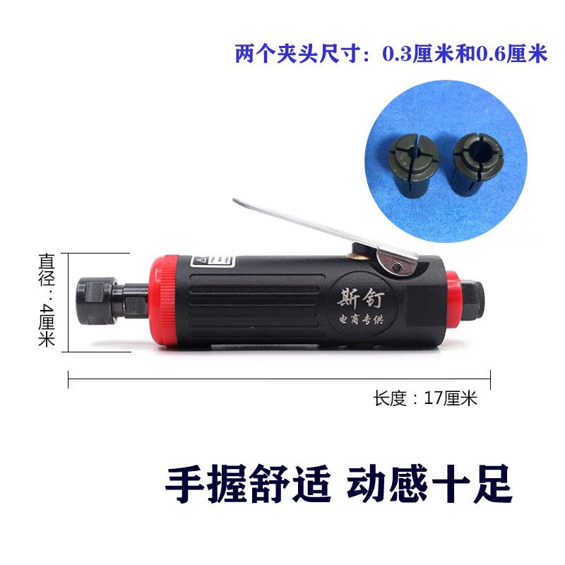 胎补胎套装补轮打磨具机砂轮钨钢磨头风批刻磨机工气QZR动设备大