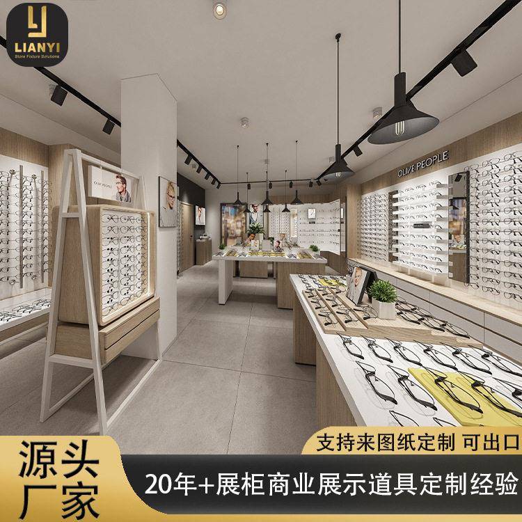 定制展厅摆放眼镜柜展台眼镜店展柜多层眼镜展示柜眼镜架子展示架