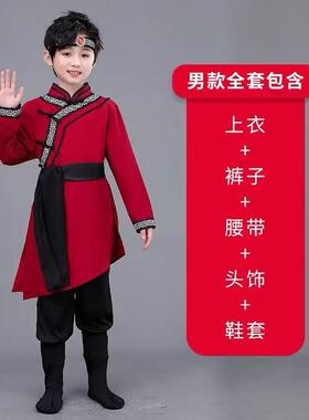 高档古族族儿童舞蹈服装民舞台表演女孩马筷子白舞顶碗舞蒙儿童民