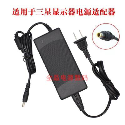 三星UA32J4088AJXXZ液晶电视机显示器 DC19V2.53A48W电源线适配器5907