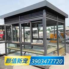 Киоски курить