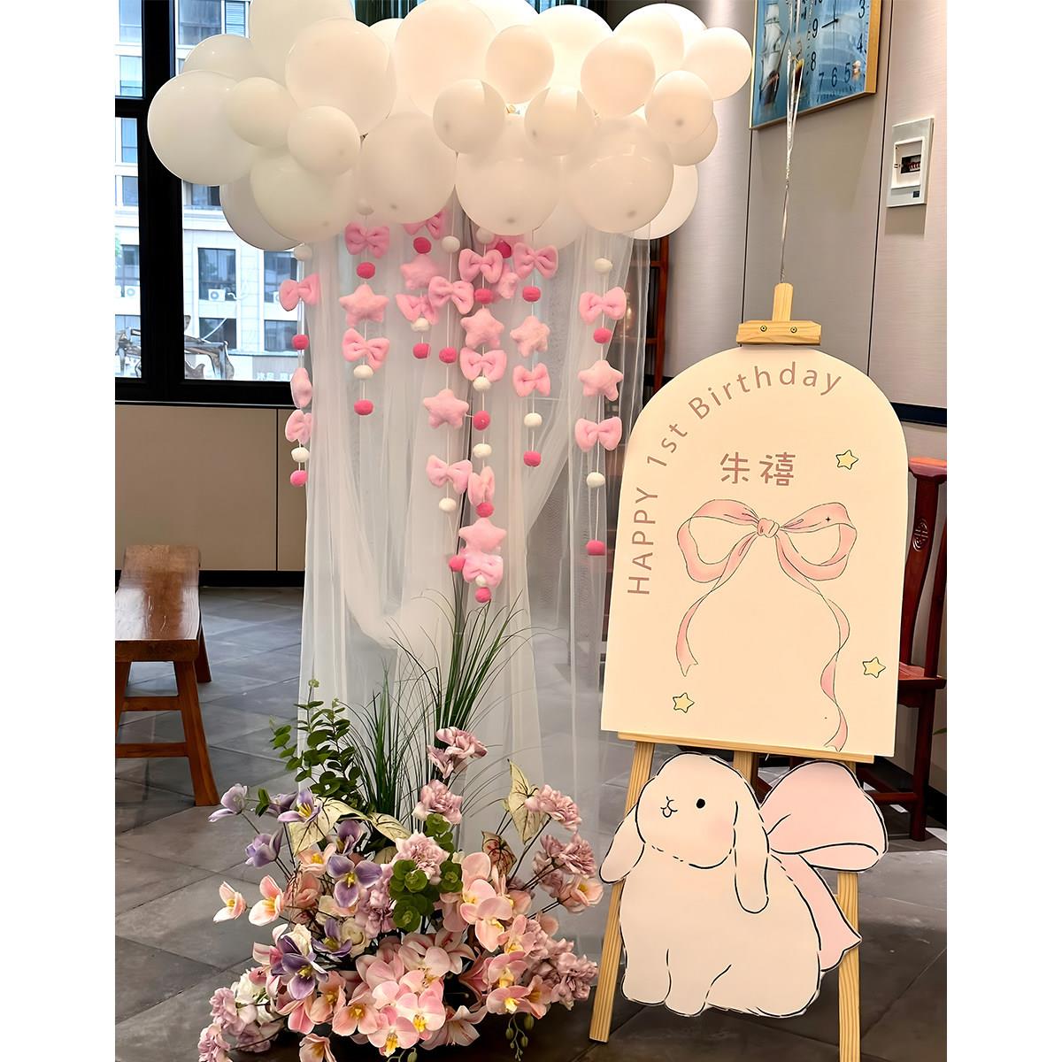 宝宝周岁生日布置百日宴装饰氛围感女孩抓周礼场景韩系kt板迎宾牌