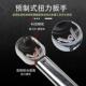 扭矩扳调手656快速力矩精度公斤高扳手 2预制45齿力扳手扭可式