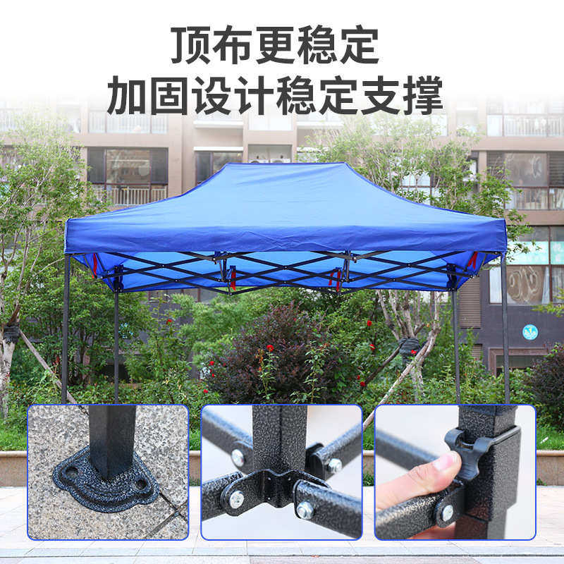 厂家四角广告折叠帐篷户外促销活动专用帐篷展览摆摊遮阳帐篷批发
