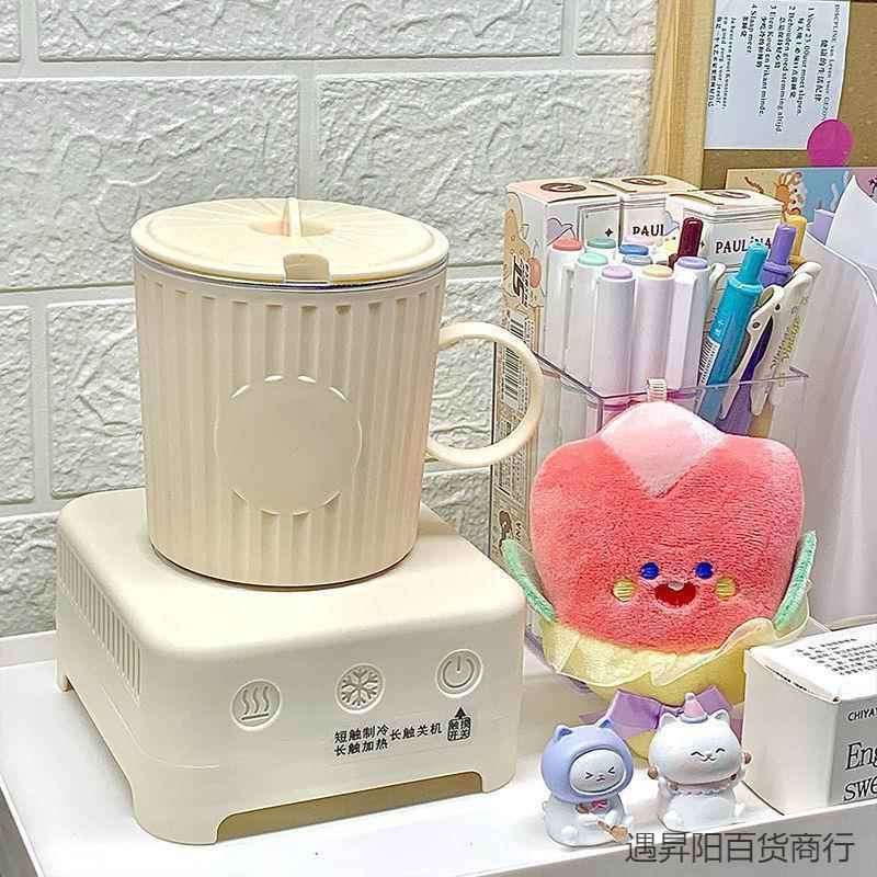 夏日快速制冷杯小型制冰机办公室速冷杯冰镇饮料迷你家用降温包邮