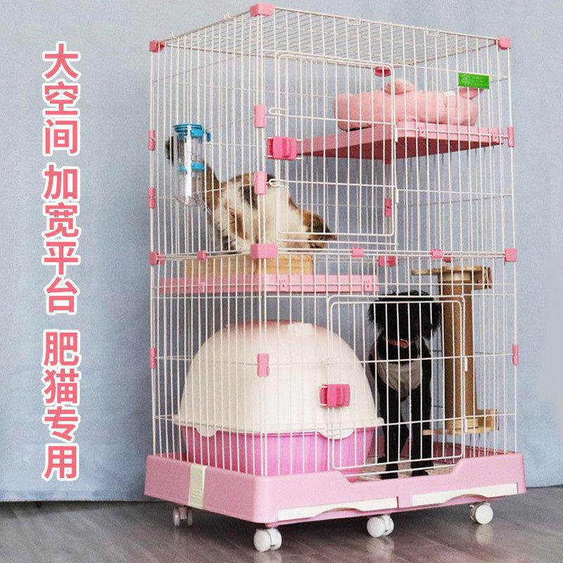 厂家直供猫笼子别墅 豪华三层多层大型猫窝铁笼子 室内猫房子笼子