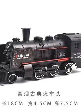 蒸汽火车及电动小火车树木信号灯火车轨道配件