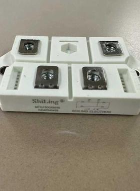 MFQ100U6N MFQ150U6N电焊机专用模块等离子切割机快恢复模块现货