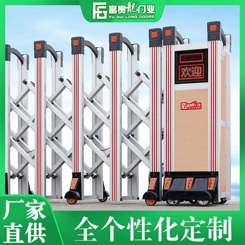 伸缩门 电动推拉门学校自动拉闸门 天鹰小区遥控铝合金电动伸缩门