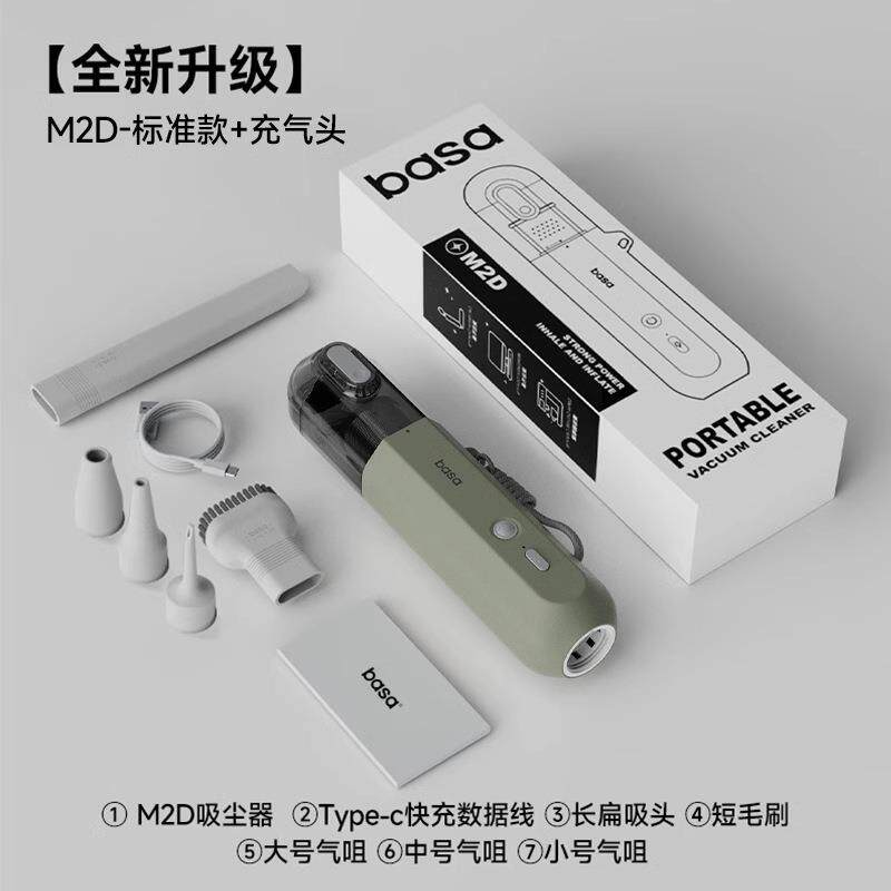无线吸尘器车载吸尘器手持车家两用大吸力汽车用吸吹一体便携