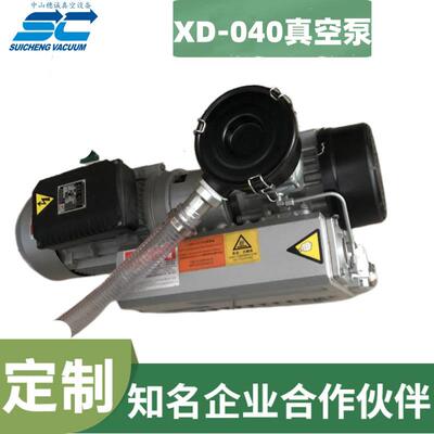 江门旋片式真空泵XD-063 安装方便 质保一年 穗诚