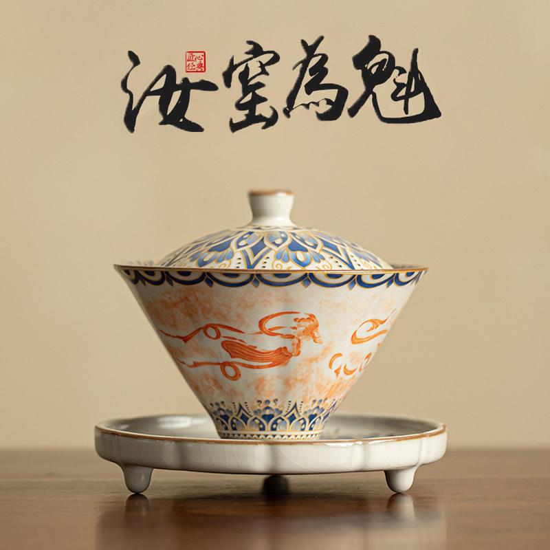 汝窑敦煌三才盖碗单个高档陶瓷泡茶碗带盖子茶杯不烫手功夫茶具套