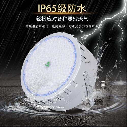 亚明照明led塔吊灯户外工地码头高杆防水大功率探照灯3000W