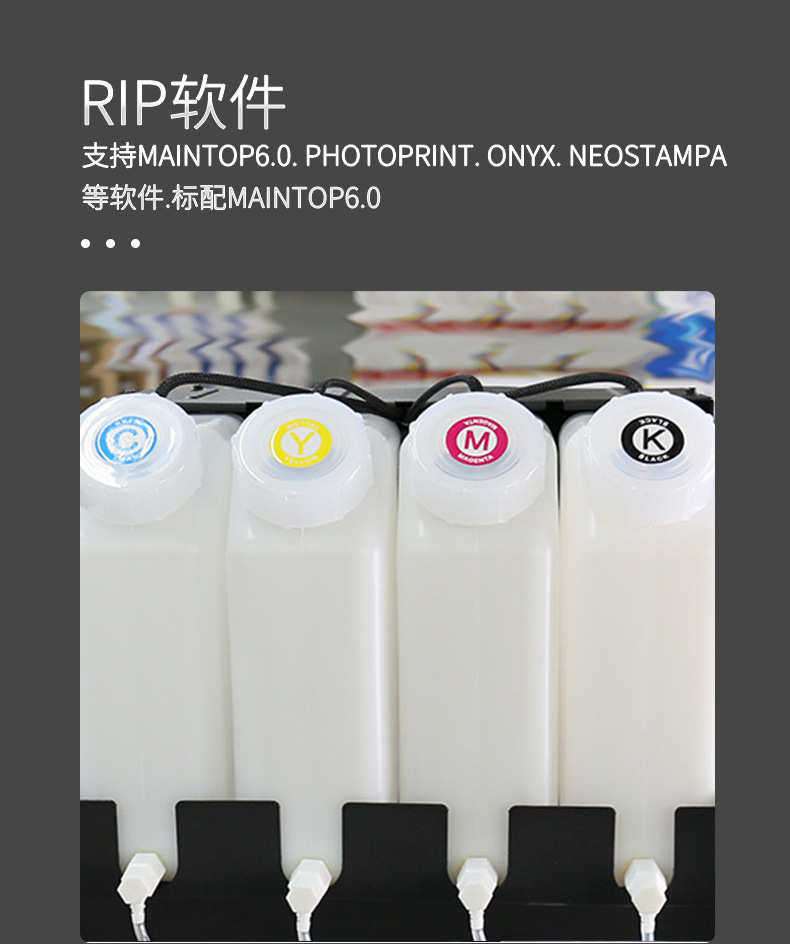 Фото машины 厂家鑫润彩（双头i3200)数码印花打印机械高速工业服装印花