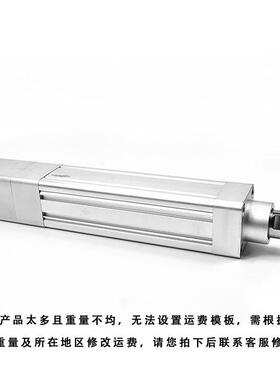 TBA 5000公斤 精品型高频高速高精密重型伺服电动缸 可配直流电机