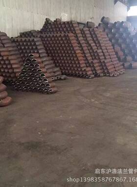 碳钢弯头R=1D2.5D3D4D5D6D弯头弯管168/180*194/159*6*8*10*12弯