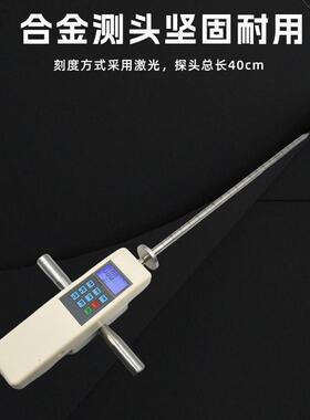 硬度TYD-2高精度易操作便携式土壤测试仪土壤手持监测仪器