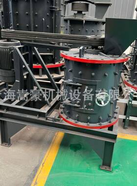 上海现货直供小型制砂机立式玻璃粉碎机PFL600型复合式破碎机