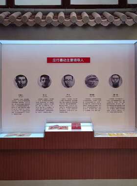 龙年大促宣绒布uv打印无缝壁画大型展馆展厅装修形象背景墙布制作