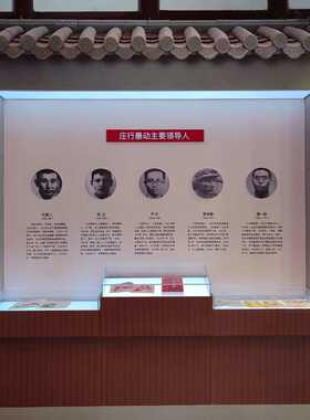 促形象宣壁画作绒布展厅展馆布制大型无缝背景大打印龙年墙uv装修
