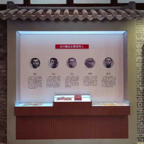 装修展厅壁画墙宣无缝大布制绒布展馆打印大型作uv龙年形象背景促