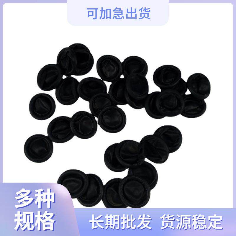 触摸屏、背光源、电子用黑色防静电、无尘手指套