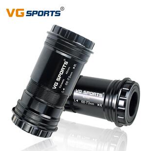 中轴BB30 PF30山地公路自行车陶瓷 直销自行车陶瓷对锁压入式 新款