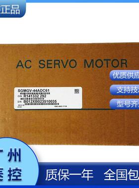 安川旋转型伺服电机SGMGV-44ADC61 SGMGV-44ADA2S SGMGV-44ADA6S