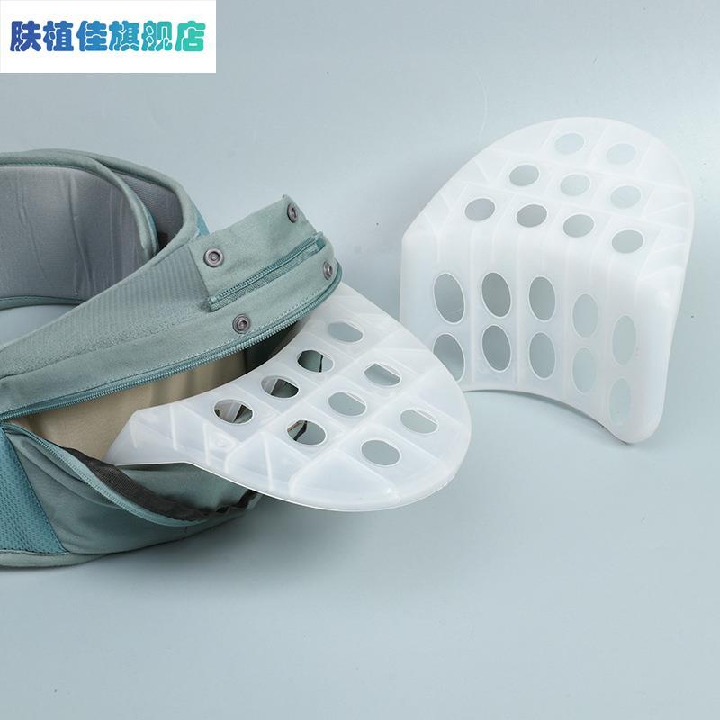 婴儿四季多功能塑料磨砂腰凳芯，储物透气腰凳带配件