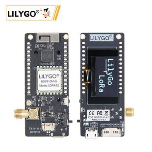 TTGO LoRa32 V2.1 ESP32 OLED 0.96寸蓝牙 WIFI 无线模块 SMA