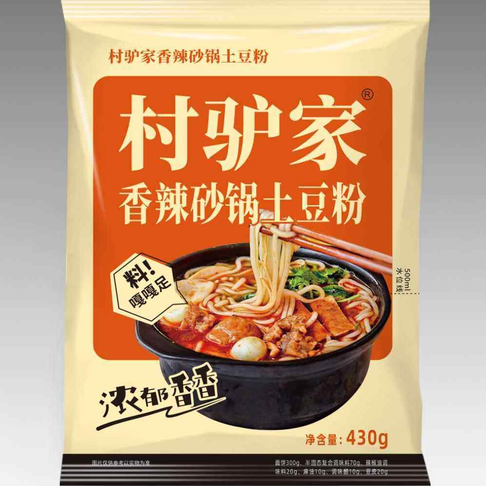 村驴家土豆粉香辣砂锅袋装麻辣烫调料包方便速食正宗东北土豆粉