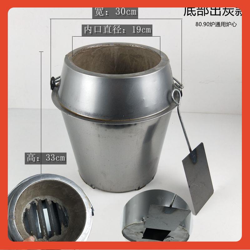 XXP4木炭烤鸭炉炉胆加厚一米炉炉胆厨房烧鹅炉胆加粗特厚内胆炉烧图片