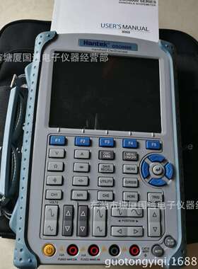 手持示波表/任意信号发生器/频率计/万用表DSO806060MHZ
