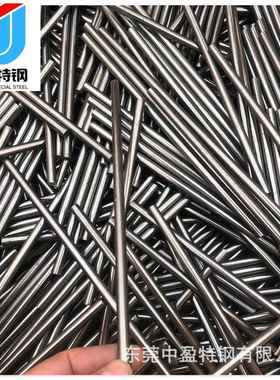 42Crmo圆棒 4040圆棒 65MN圆棒 20CrMnTi圆棒 4340圆棒