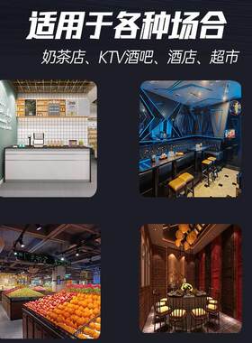 商用冰箱冷柜厨具设备单位食堂学校饭堂的保鲜设备